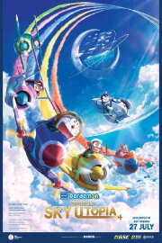 Doraemon the Movie: Nobita's Sky Utopia