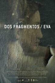 Dos fragmentos / Eva