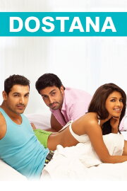 Dostana Dostana