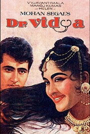 Dr. Vidya Dr. Vidya