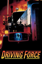 Driving Force Driving Force