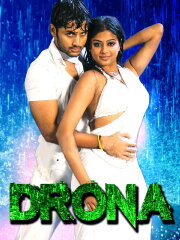 Drona Drona