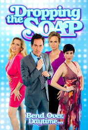 Dropping The Soap Dropping The Soap