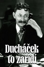 Duchacek Will Fix It Duchacek Will Fix It