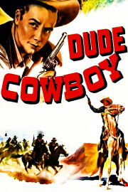 Dude Cowboy Dude Cowboy