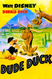 Dude Duck Dude Duck
