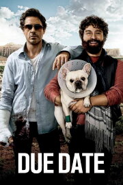 Due Date Due Date