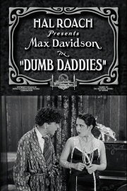 Dumb Daddies