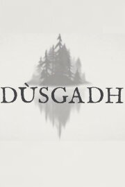 Dùsgadh