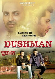 Dushman Dushman