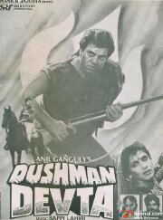 Dushman Devta Dushman Devta