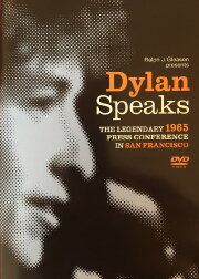 Dylan Speaks Dylan Speaks