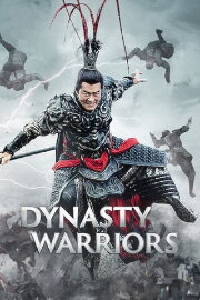 Dynasty Warriors Dynasty Warriors