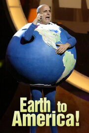 Earth to America Earth to America