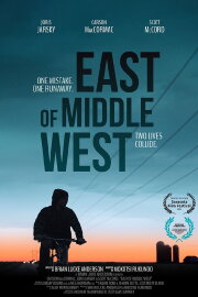 East of Middle West East of Middle West