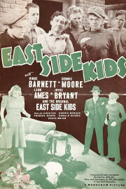 East Side Kids East Side Kids