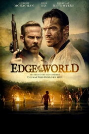 Edge of the World Edge of the World