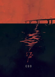 Edo Edo