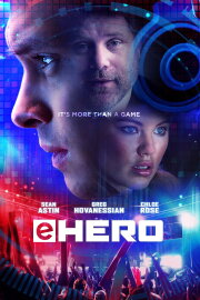 eHero eHero