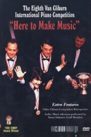 Eighth Van Cliburn International Piano Competition: Here to Make Music Eighth Van Cliburn International Piano Competition: Here to Make Music