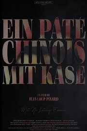 Ein Pâté Chinois mit Käse Ein Pâté Chinois mit Käse