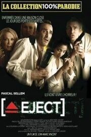 Eject Eject
