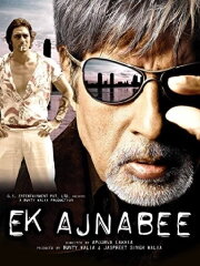 Ek Ajnabee Ek Ajnabee