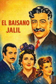 El baisano Jalil