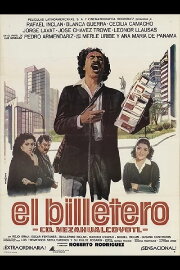 El billetero El billetero