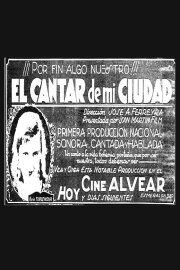 El cantar de mi ciudad