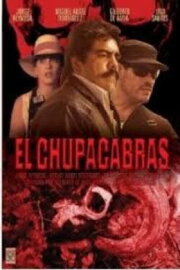 El chupacabras El chupacabras