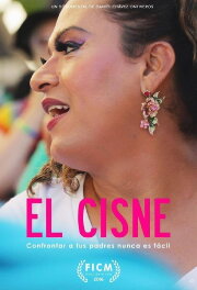 El Cisne El Cisne