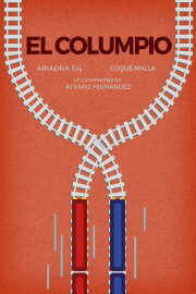 El columpio