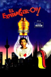El extranger-oh! de la calle Cruz del Sur El extranger-oh! de la calle Cruz del Sur