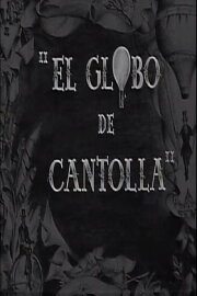 El globo de Cantolla