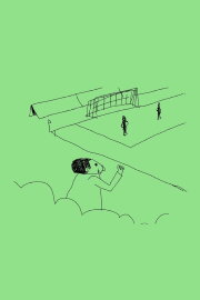 El Gol Fantasma El Gol Fantasma