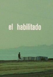 El habilitado El habilitado