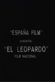 El leopardo