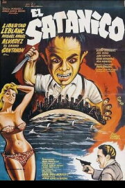 El satánico El satánico