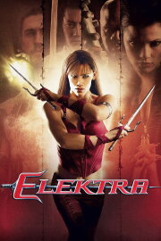 Elektra Elektra