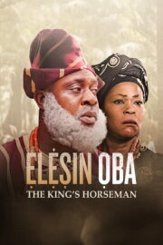Elesin Oba: The King's Horseman