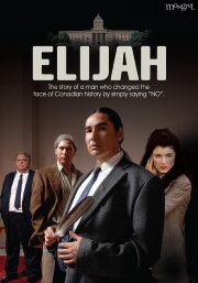 Elijah Elijah