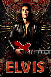 Elvis Elvis