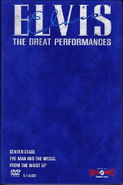 Elvis: The Great Performances