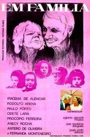 Em Família Em Família