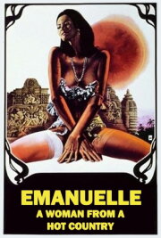 Emanuelle - A Woman from a Hot Country