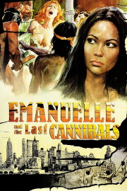 Emanuelle and the Last Cannibals Emanuelle and the Last Cannibals
