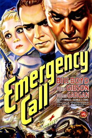 Emergency Call Emergency Call