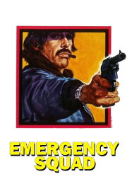Emergency Squad Emergency Squad