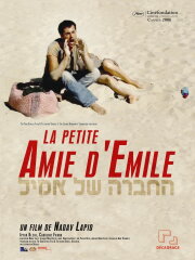 Emile's Girlfriend Emile's Girlfriend